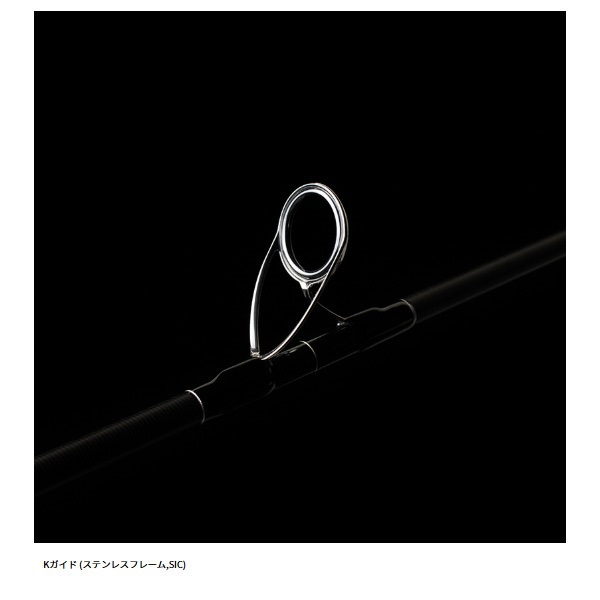 パワーマスター サンドウォーカー